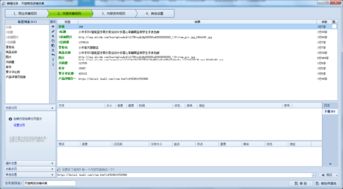 天貓店通用商品規(guī)則采集與數(shù)據(jù)分析支持