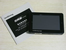 新品內(nèi)有玄機(jī) 任我游GoU1300開(kāi)箱解析與數(shù)碼產(chǎn)品代理價(jià)值探討