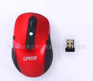 世紀(jì)飛揚(yáng)炫甲戰(zhàn)龍2.4G無(wú)線鼠標(biāo) 廣州鴻達(dá)獨(dú)家代理，原裝正品保障